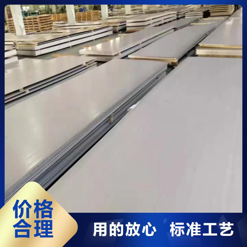 不锈钢复合板锅炉管厂家多年行业积累