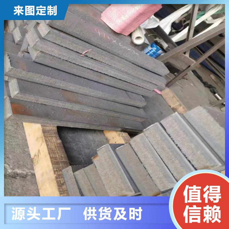 【不锈钢复合板锅炉配件一致好评产品】