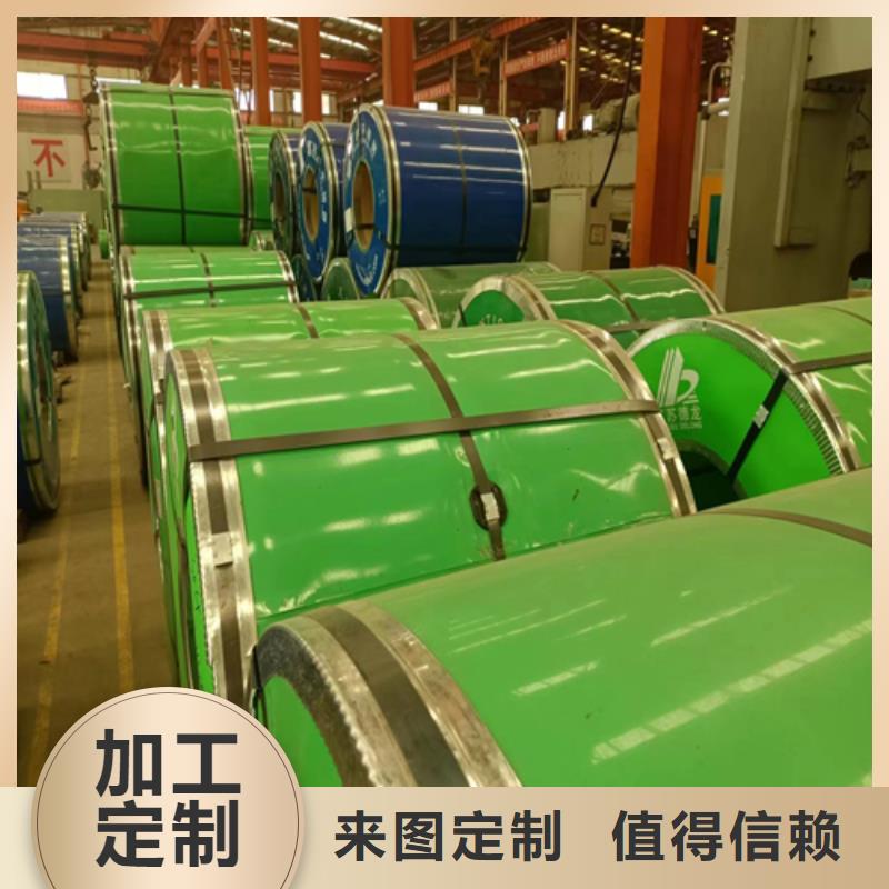 【不锈钢复合板多年实力厂家】