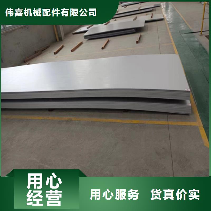 【不锈钢复合板不锈钢焊管厂家直发】