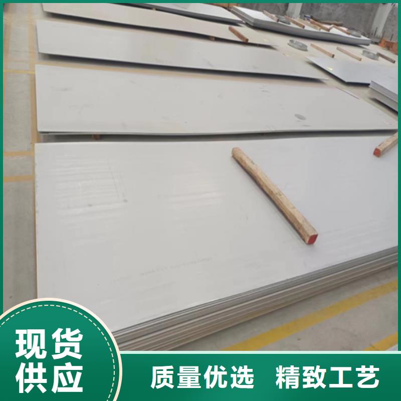 不锈钢复合板锅炉炉排专业品质
