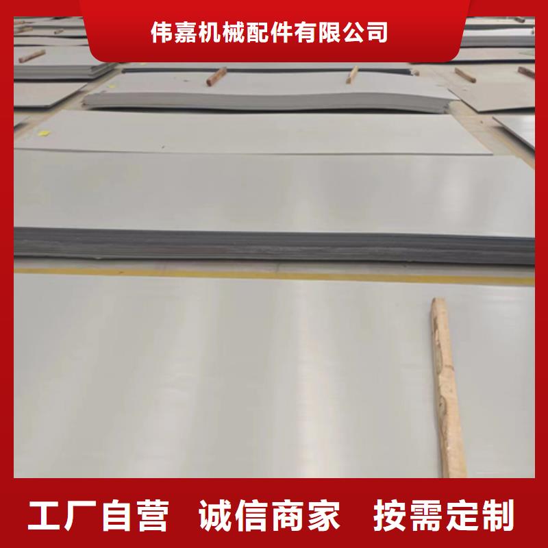 不锈钢复合板不锈钢焊管品种全