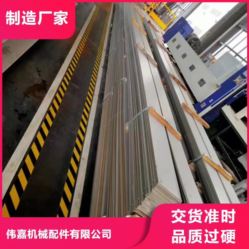 【不锈钢复合板锅炉配件一致好评产品】