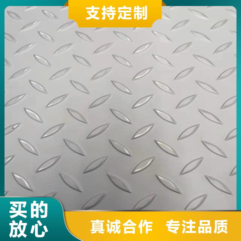 不锈钢复合板有口皆碑