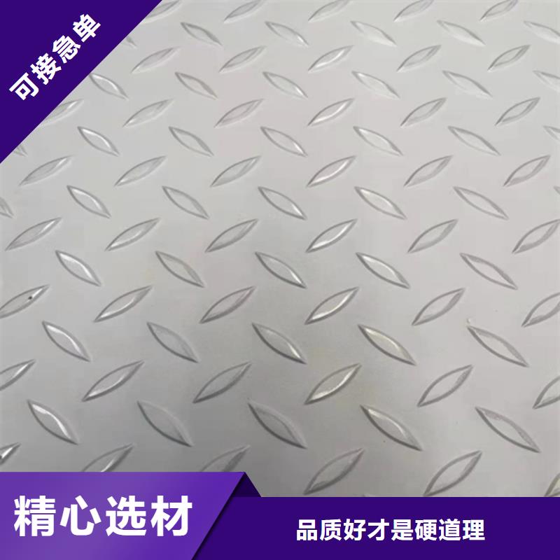 不锈钢复合板_锅炉配件支持定制贴心售后