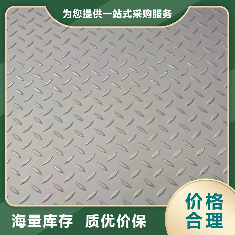不锈钢复合板不锈钢焊管快捷的物流配送