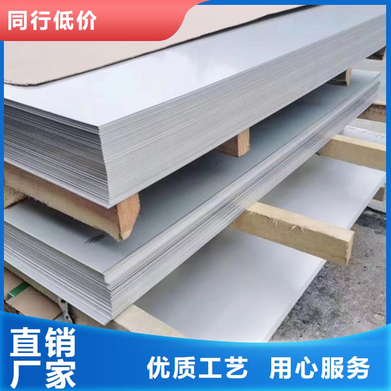 不锈钢复合板锅炉管客户满意度高