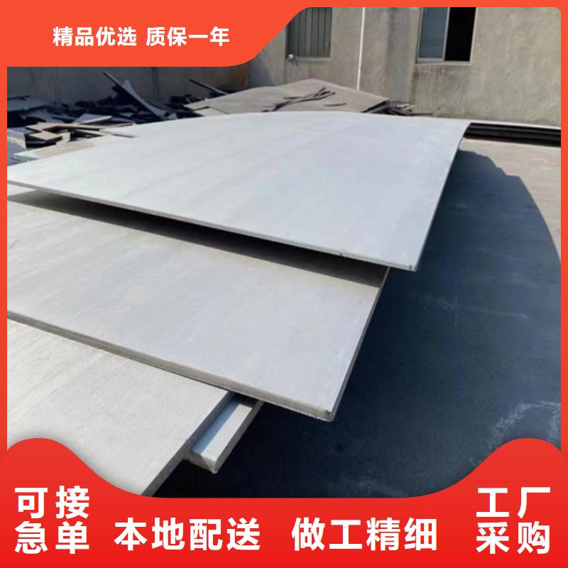【不锈钢复合板不锈钢焊管厂家直发】