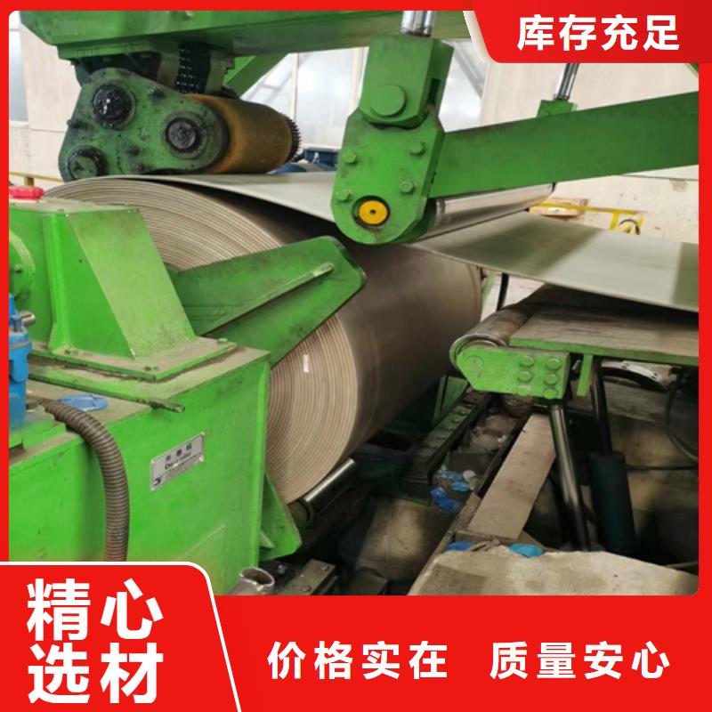 不锈钢复合板发货及时