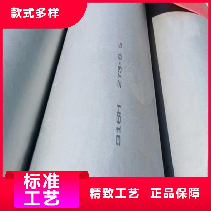 不锈钢复合板实力派厂家