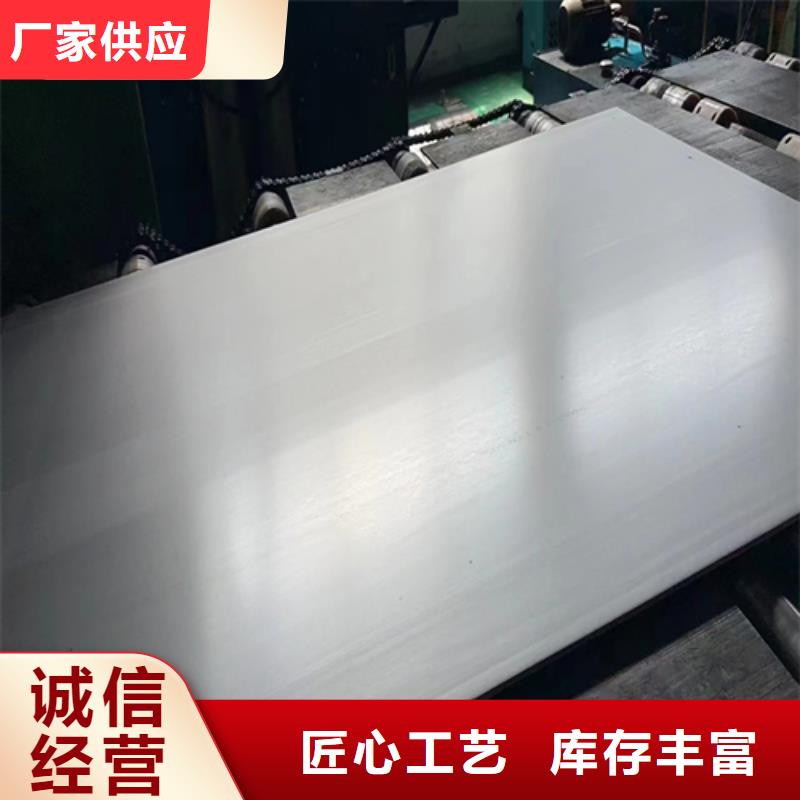 不锈钢复合板锅炉配件可放心采购