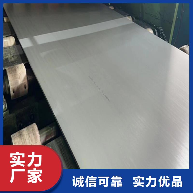 【不锈钢复合板不锈钢焊管厂家直发】