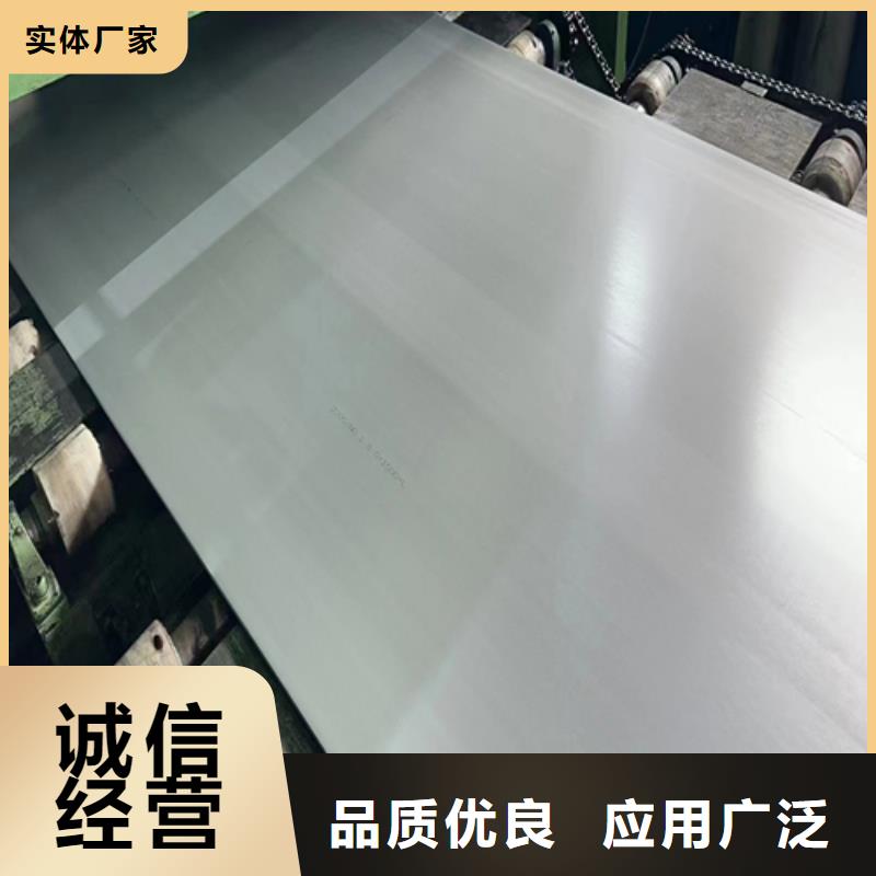 不锈钢复合板锅炉管厂家多年行业积累