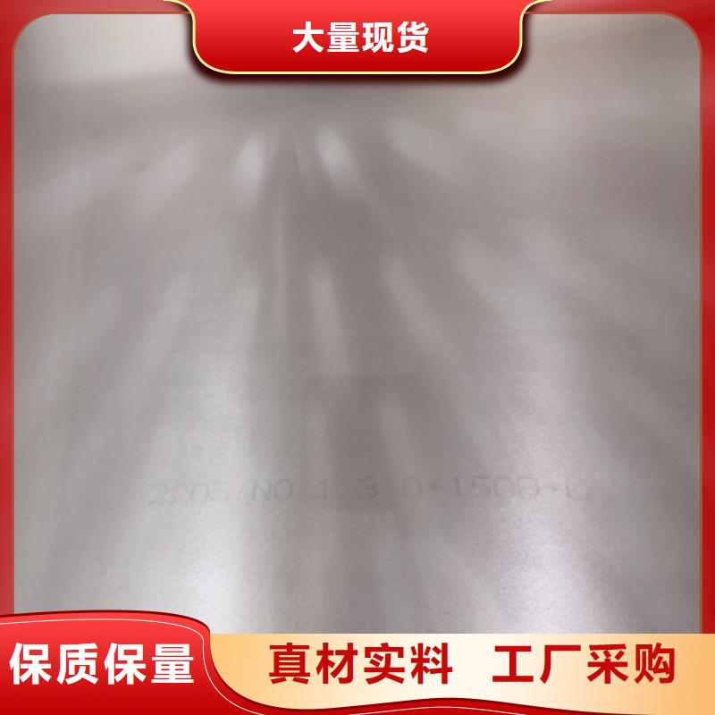 不锈钢复合板【锅炉配件】0中间商差价