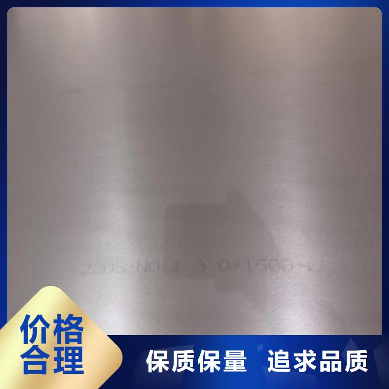 不锈钢复合板锅炉配件自有生产工厂