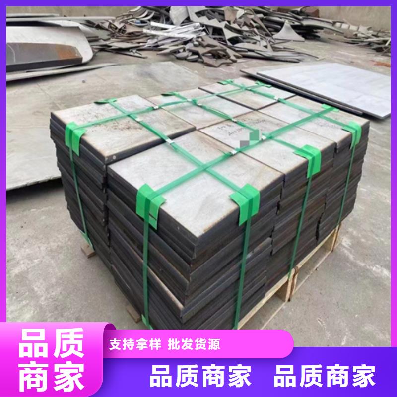 不锈钢复合板-2205不锈钢复合板核心技术