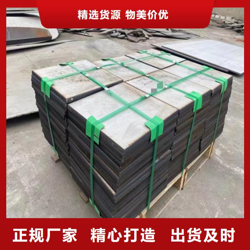 不锈钢复合板锅炉配件大量现货供应