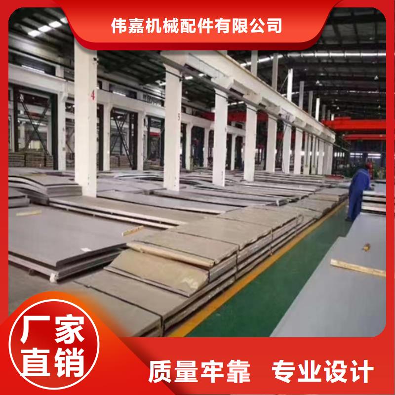 不锈钢复合板锅炉配件好产品不怕比
