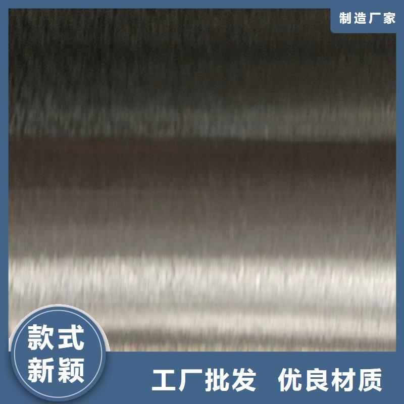 不锈钢复合板锅炉炉排专业品质