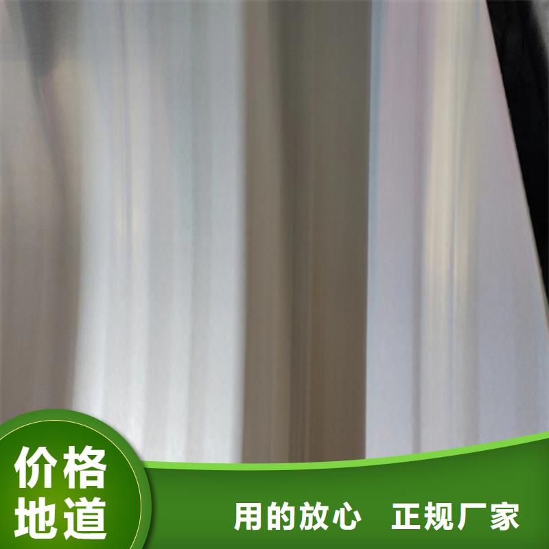 【不锈钢复合板】316L不锈钢复合板真材实料加工定制