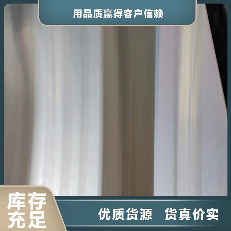 不锈钢复合板品质保证