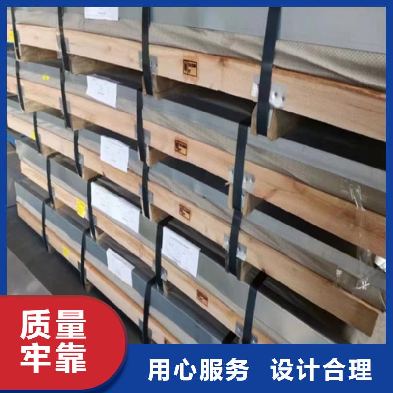 不锈钢复合板【不锈钢焊管】货源直销
