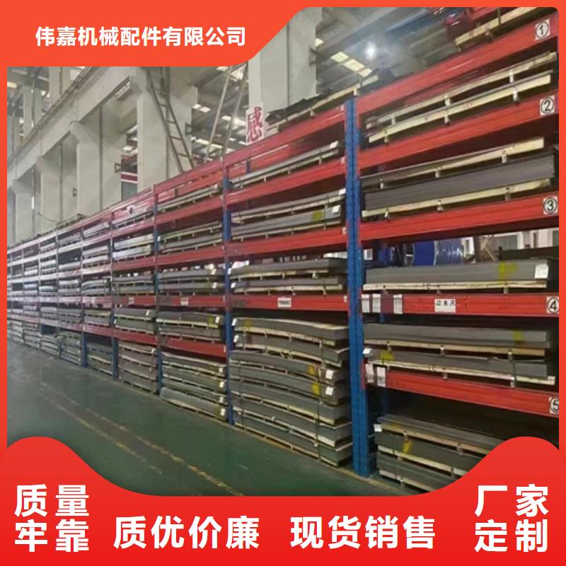 不锈钢复合板精工制作