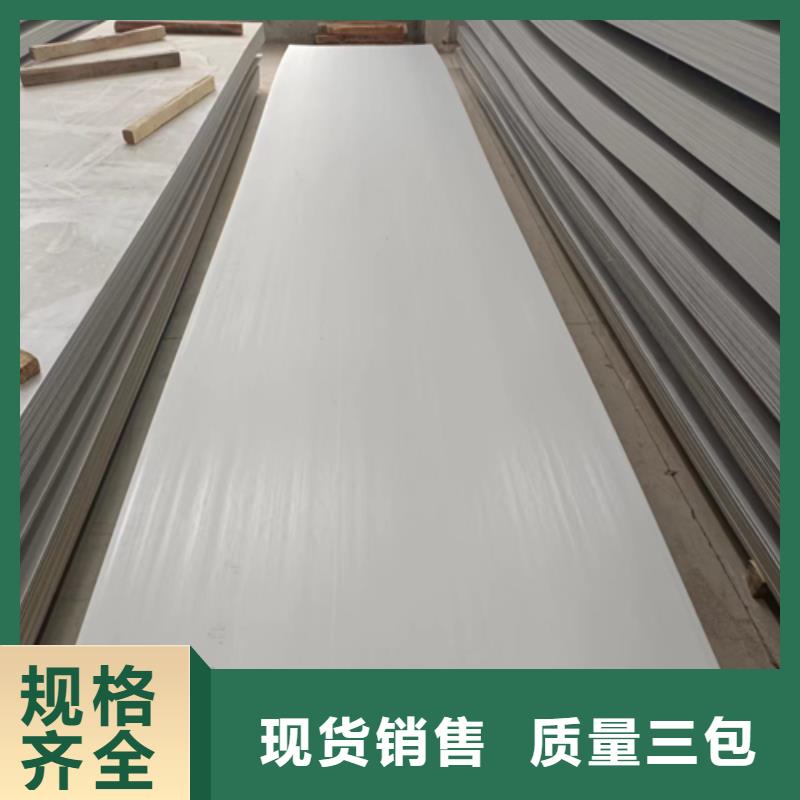 不锈钢复合板锅炉炉门好产品不怕比