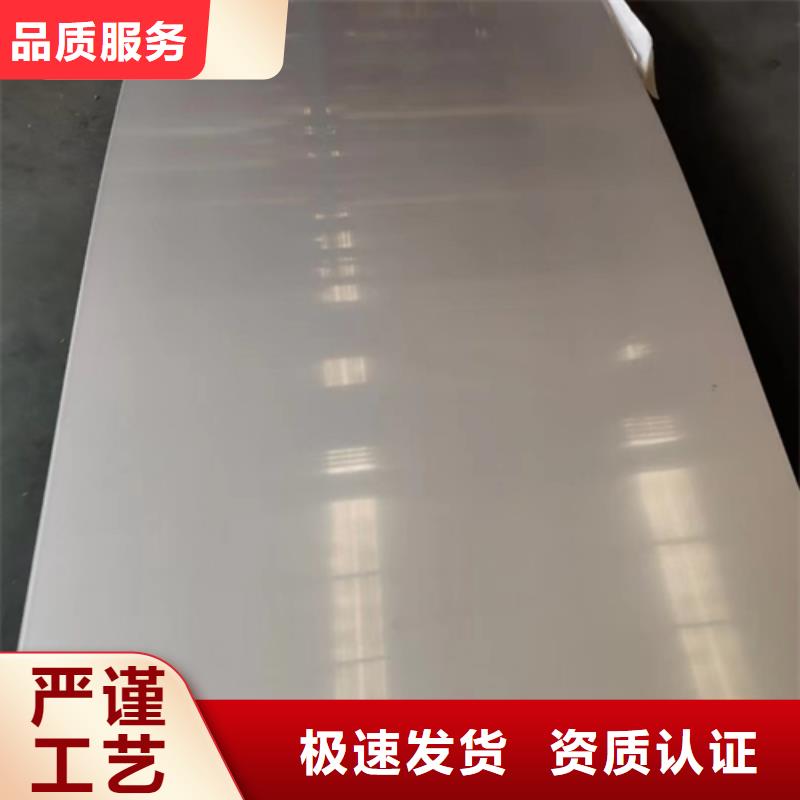 不锈钢复合板锅炉管厂家多年行业积累