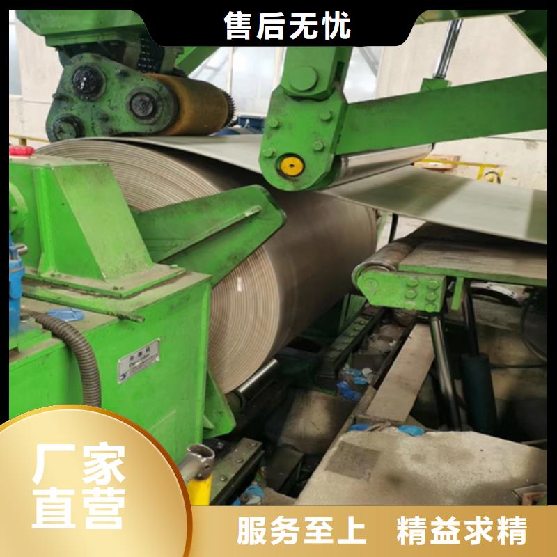 不锈钢复合板锅炉管客户满意度高
