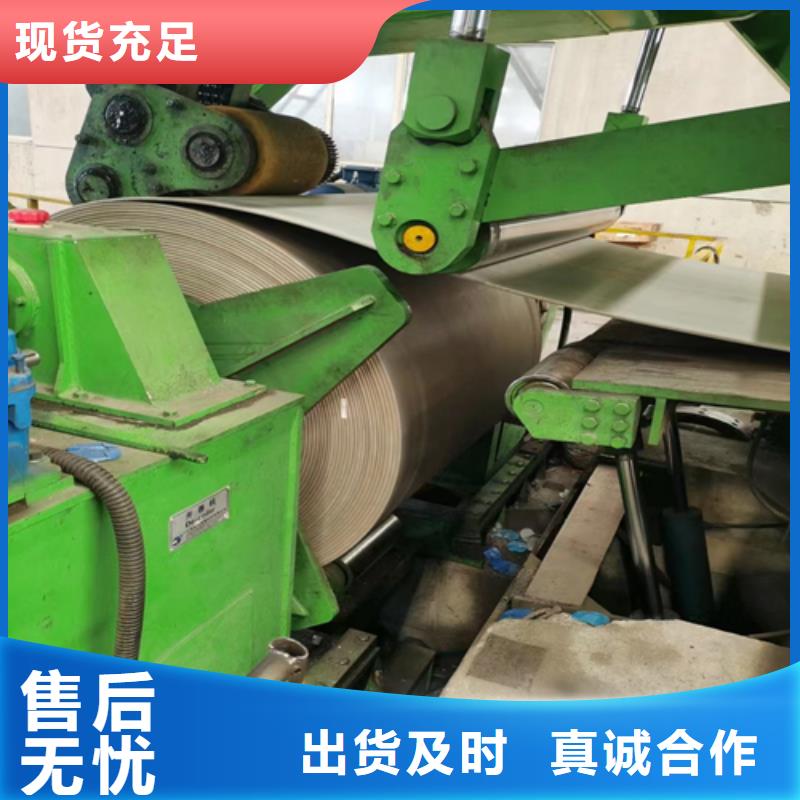 不锈钢复合板锅炉配件支持货到付清