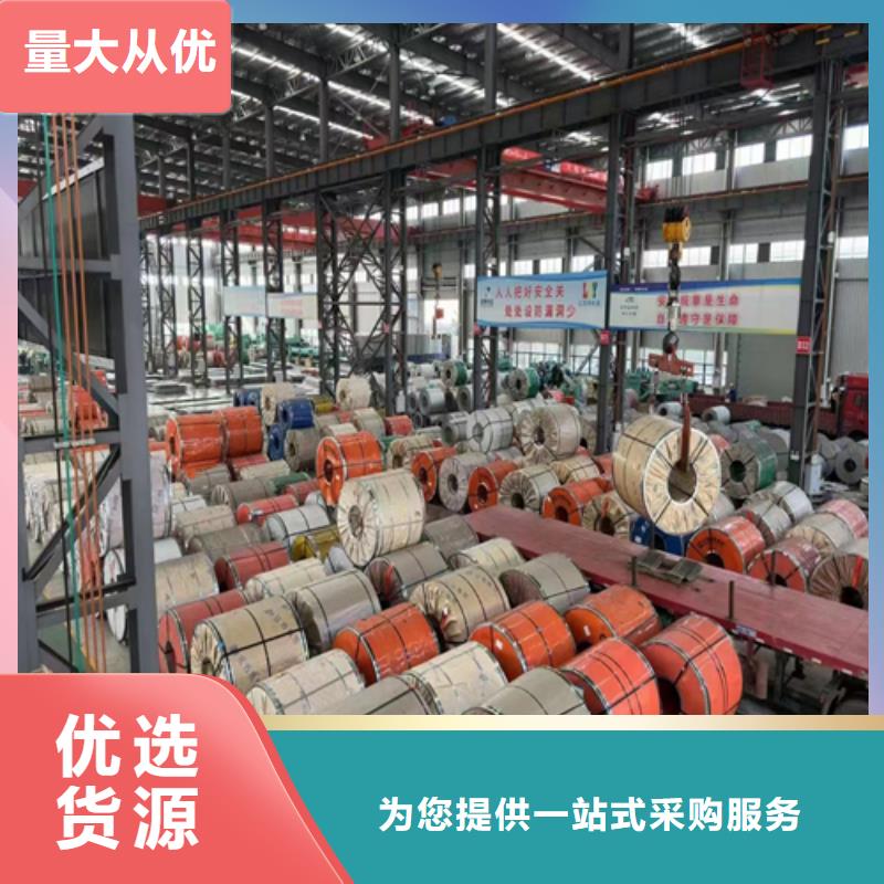 不锈钢复合板锅炉配件支持定制