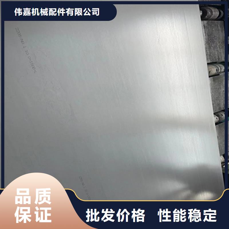 不锈钢复合板厂家销售