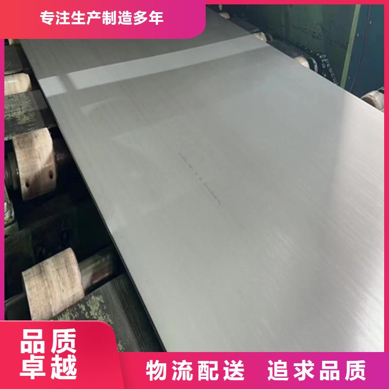 不锈钢复合板有口皆碑