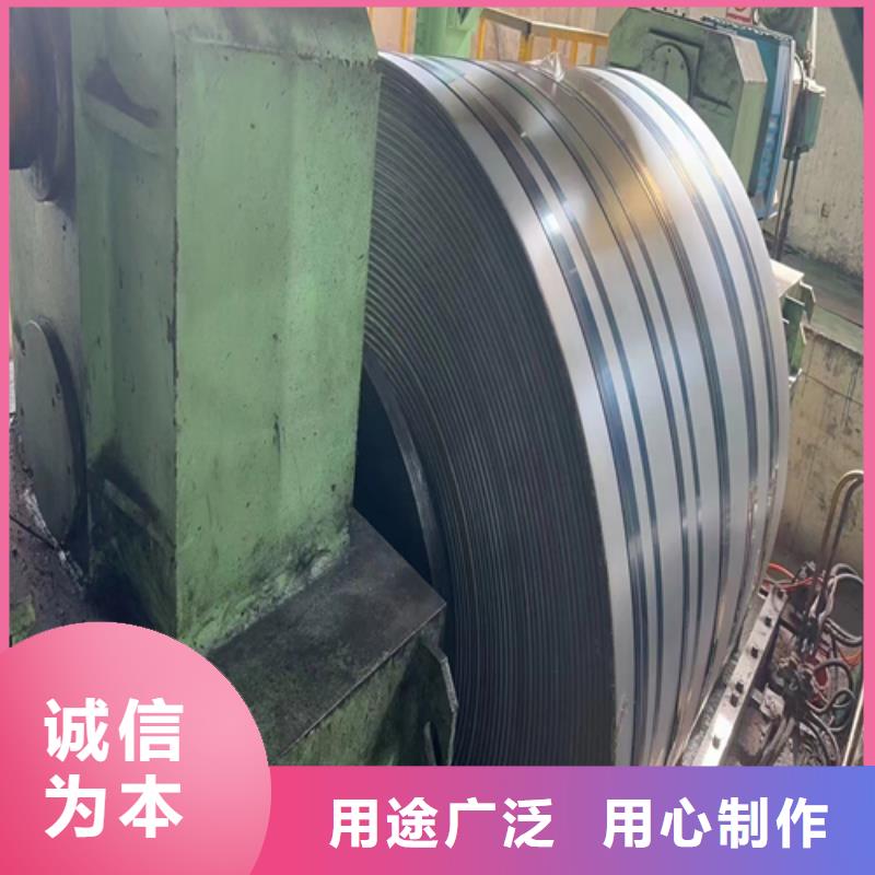 不锈钢复合板为您提供一站式采购服务