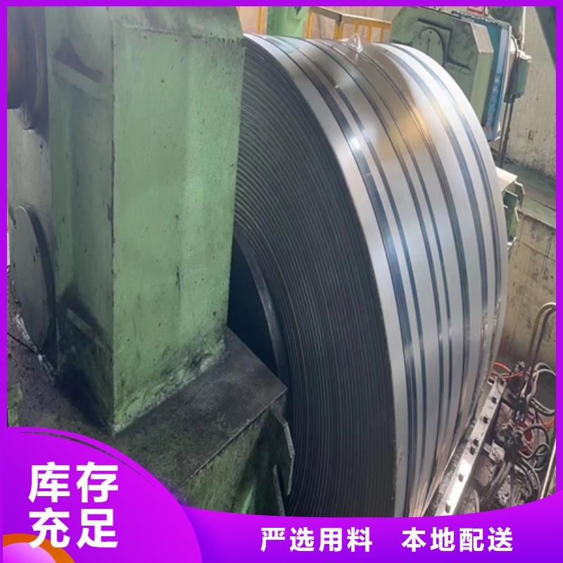 不锈钢复合板追求细节品质
