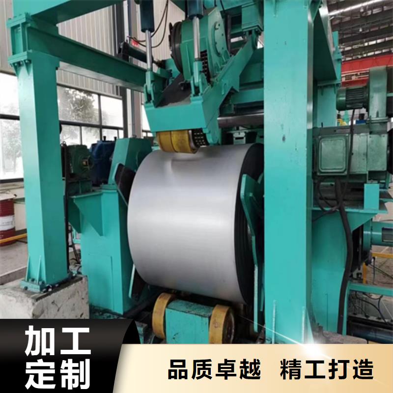 【不锈钢复合板不锈钢焊管厂家直发】
