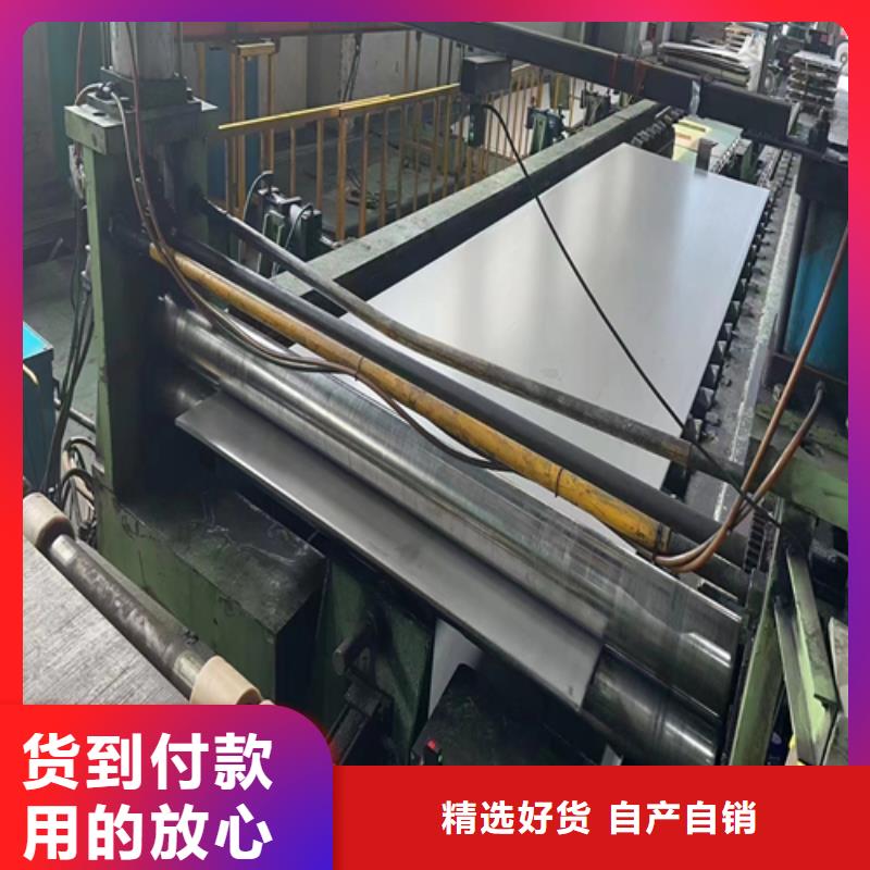 不锈钢复合板有口皆碑