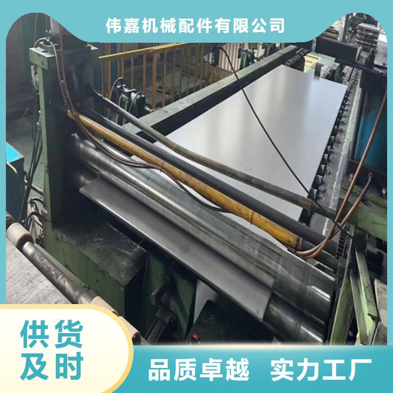 不锈钢复合板锅炉配件支持定制