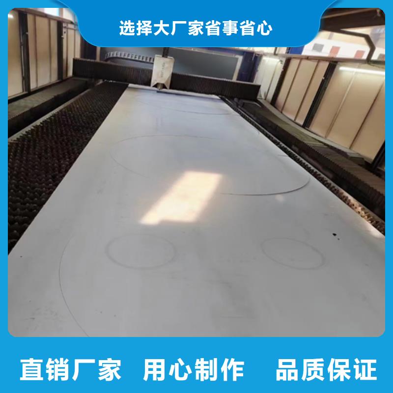【不锈钢复合板不锈钢焊管厂家直发】