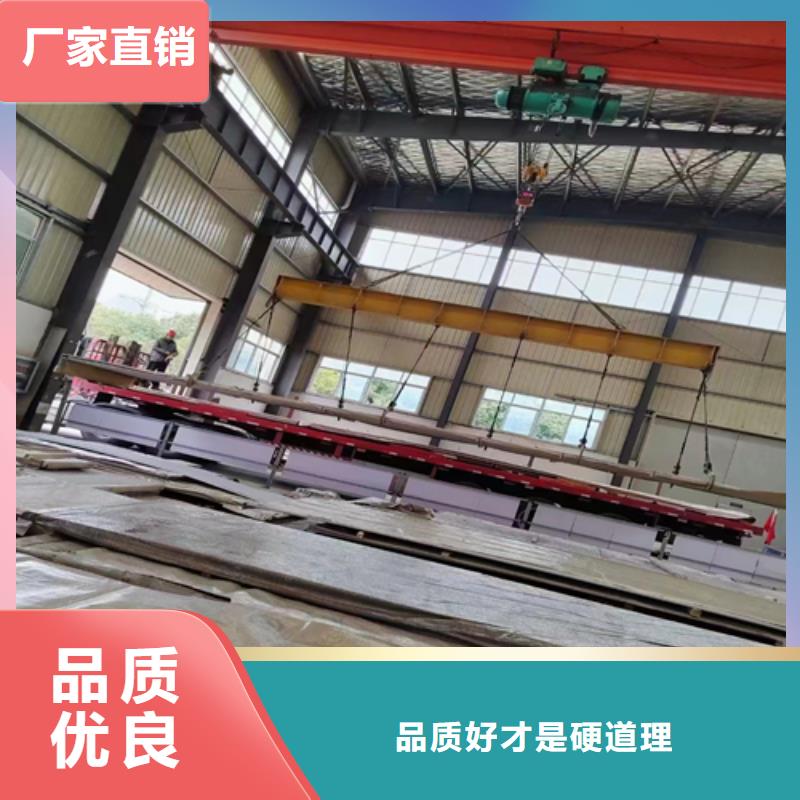不锈钢复合板锅炉管厂家多年行业积累