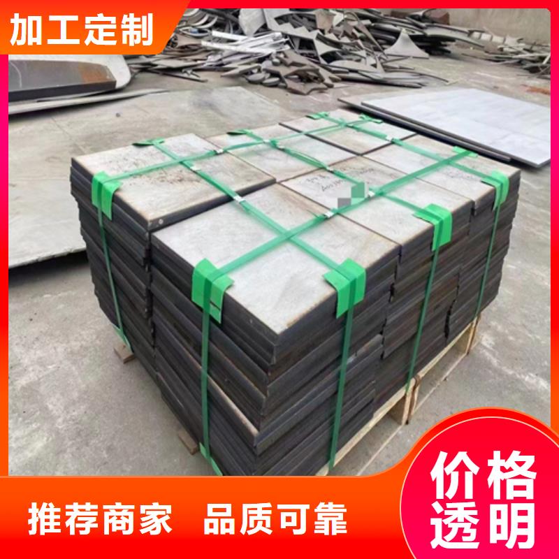 不锈钢复合板不锈钢焊管一站式供应