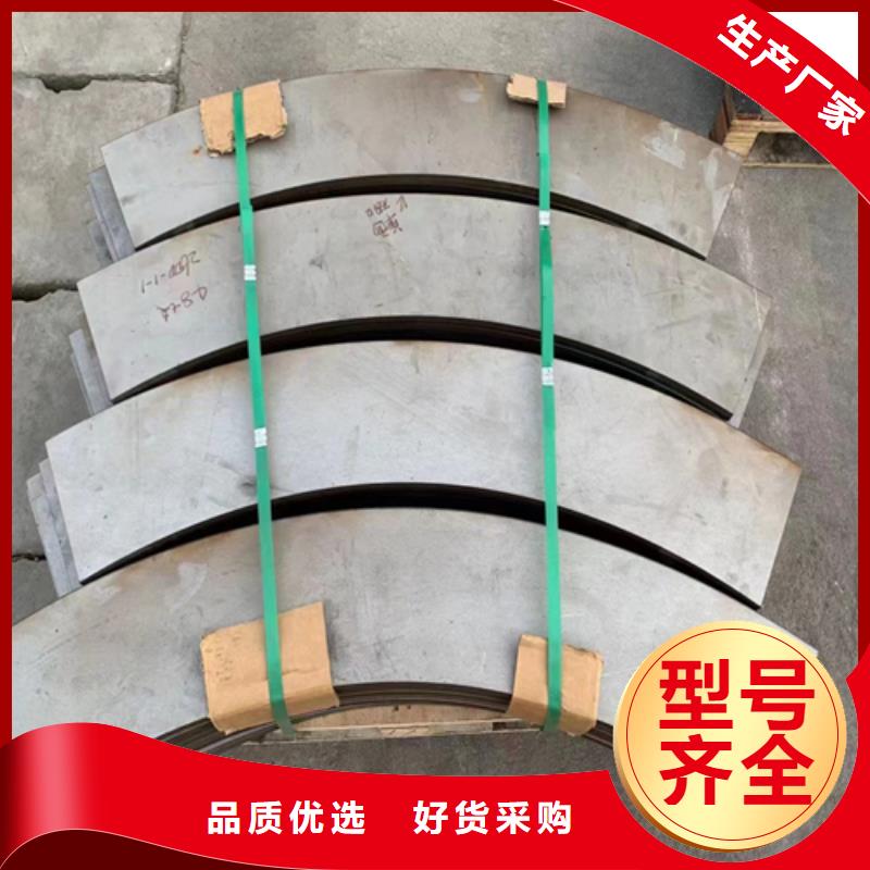 不锈钢复合板【不锈钢焊管】重信誉厂家