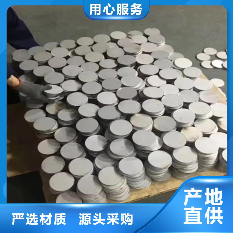 不锈钢复合板锅炉管厂家多年行业积累