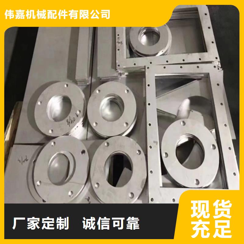 不锈钢复合板锅炉炉条实拍品质保障