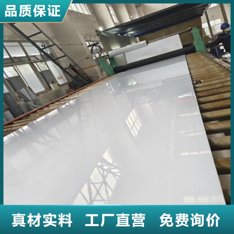 不锈钢复合板不锈钢焊管一站式供应