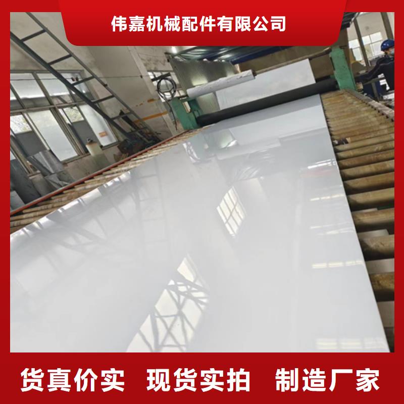 不锈钢复合板-2205不锈钢复合板核心技术