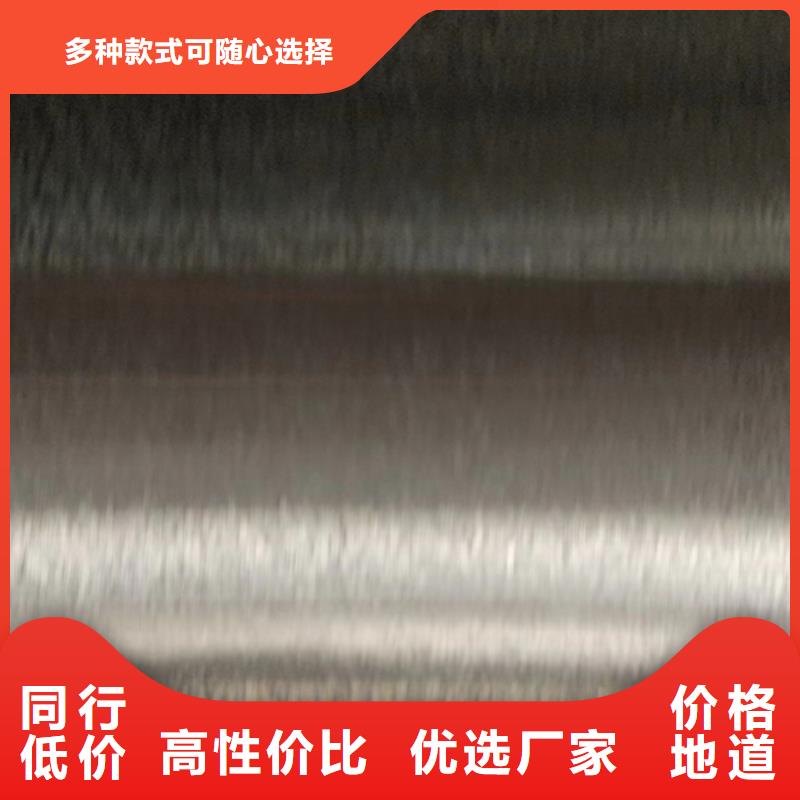 【不锈钢复合板不锈钢焊管厂家直发】