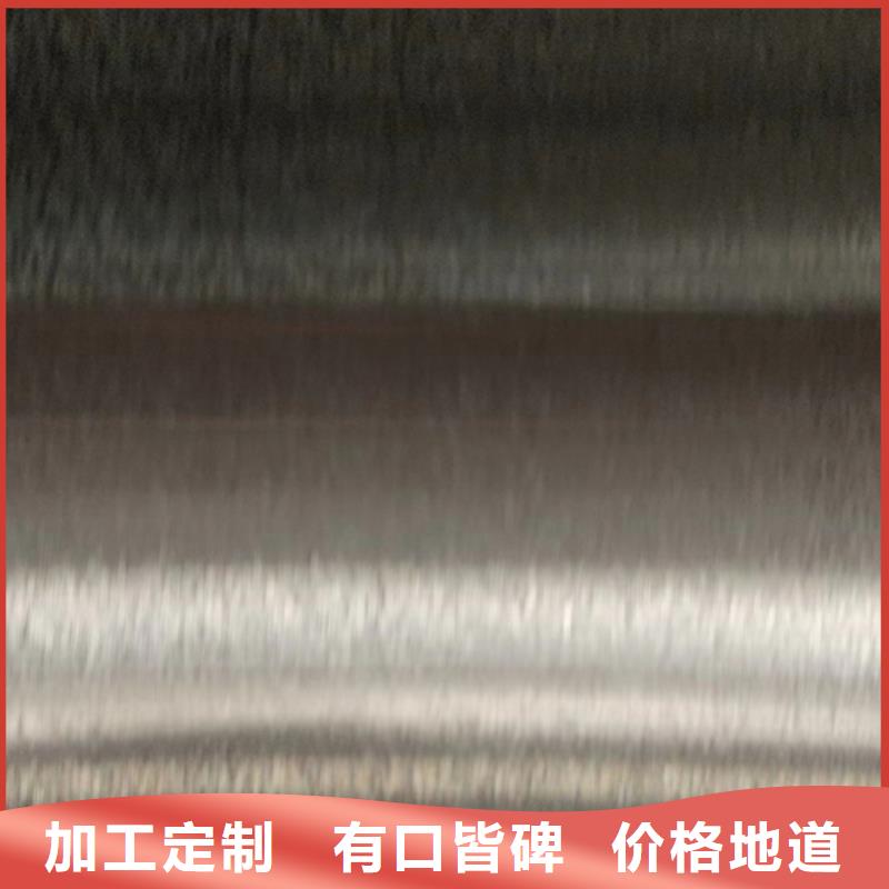 不锈钢复合板不锈钢焊管快速物流发货