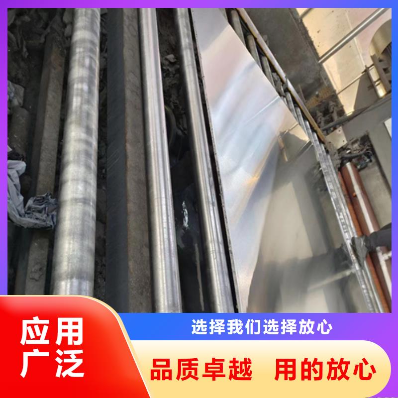 不锈钢复合板-不锈钢焊管供货及时